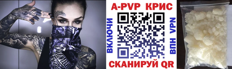 Купить закладку Аргун Канабис  Меф  ГАШ 