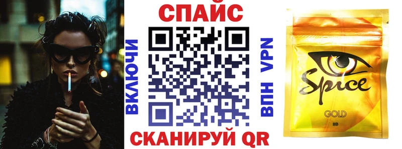 БУТИРАТ оксана  МЕГА как зайти  Аргун 