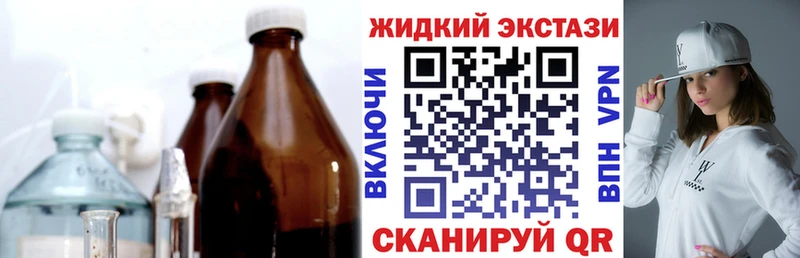 БУТИРАТ 99% Аргун