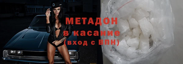 кокаин колумбия Алзамай