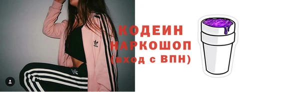 кокаин колумбия Алзамай