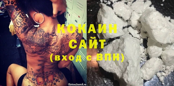кокаин колумбия Алзамай