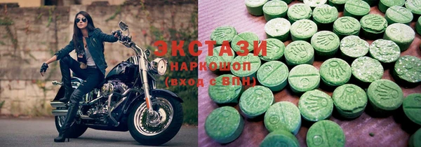 трава Алексин