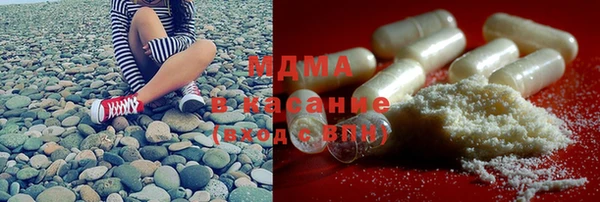кокаин колумбия Алзамай