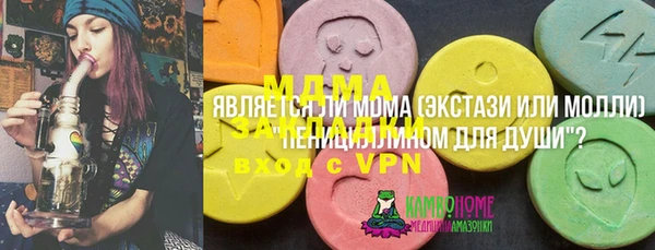 кокаин колумбия Алзамай