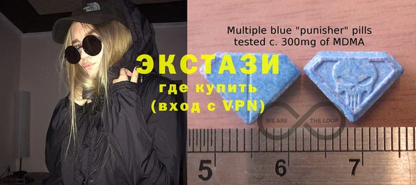 кокаин колумбия Алзамай
