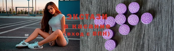 кокаин колумбия Алзамай