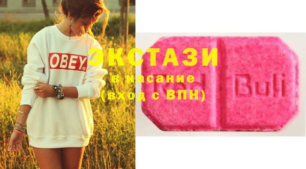 молекула духа Алексеевка