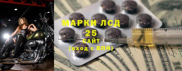 кокаин колумбия Алзамай
