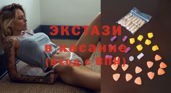 кокаин колумбия Алзамай