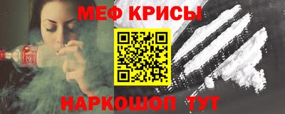 ALPHA PVP Бузулук