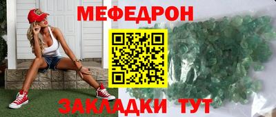 крисы Волжский