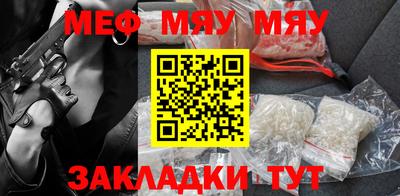 ALPHA PVP Бузулук