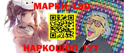 ALPHA PVP Бузулук