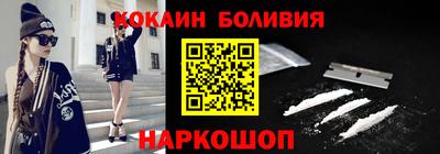 крисы Будённовск