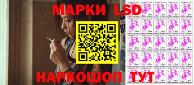 винт Бугуруслан