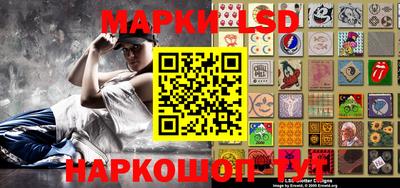 крисы Будённовск