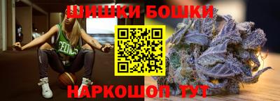 ALPHA PVP Бузулук
