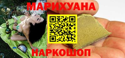 крисы Будённовск