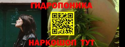ALPHA PVP Бузулук
