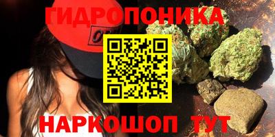 ALPHA PVP Бузулук