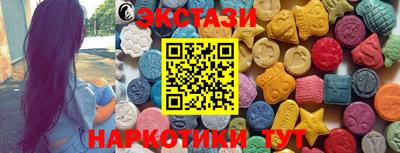 трава Волжск