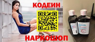 трава Волжск