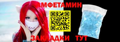 крисы Будённовск