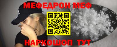 ALPHA PVP Бузулук