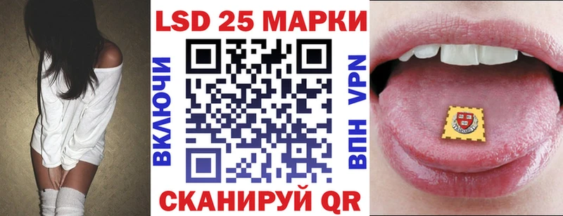 Марки N-bome 1,5мг  darknet состав  Аргун 